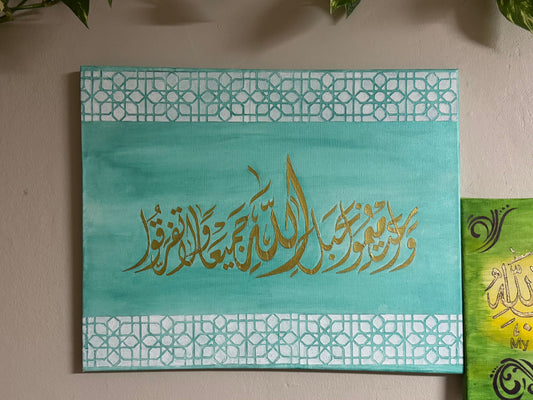 Islamic Calligraphy Paintings